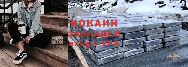 скорость mdpv Верхний Тагил